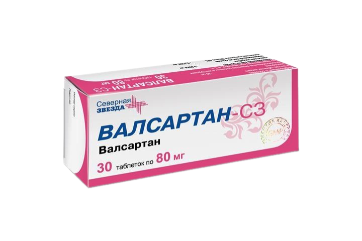 Валсартан-СЗ 80мг табл п/пл/о №30