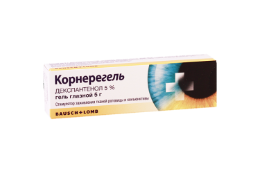 Корнерегель 5% гл гель 5г