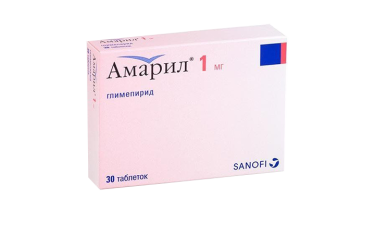 Амарил 1мг табл №30