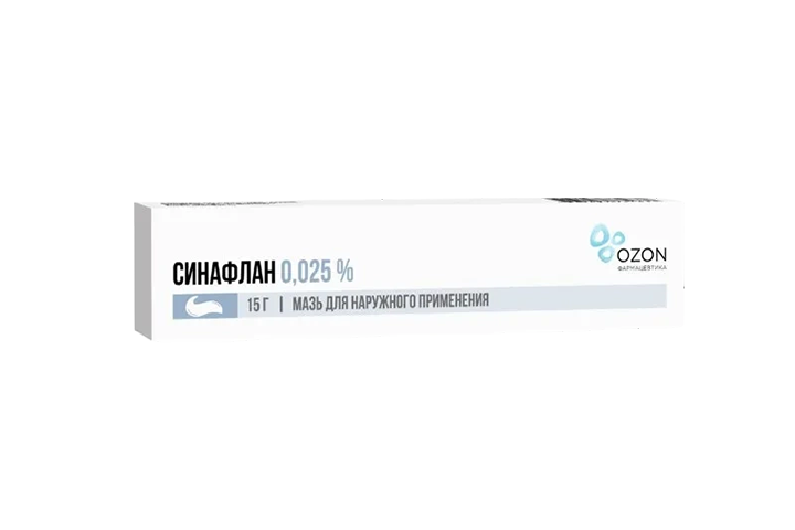 Синафлан 0,025% мазь д/нар прим 15г