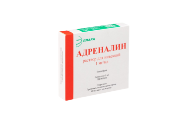 Адреналин 1мг/мл р-р д/и 1мл амп №5