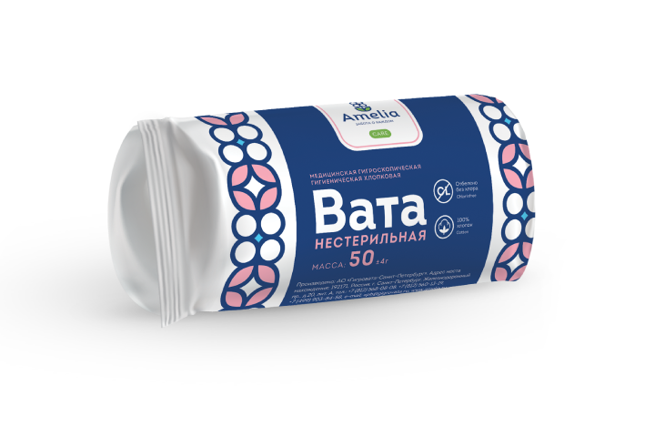 Вата гигиен н/с 50г Амелия