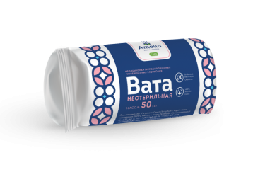 Вата гигиен н/с 50г Амелия