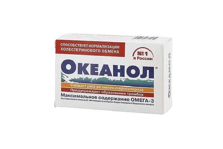 Океанол капс №30