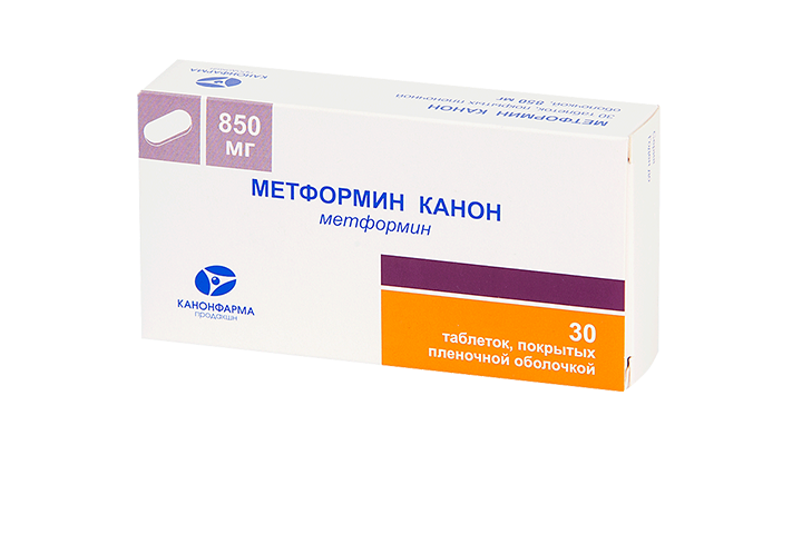 Метформин Канон 850мг табл п/пл/о №30
