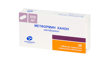Метформин Канон 850мг табл п/пл/о №30
