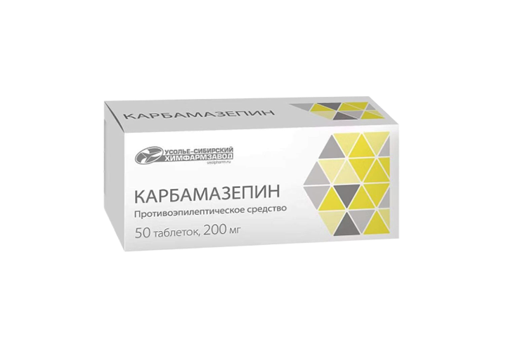 Карбамазепин 200мг табл №50