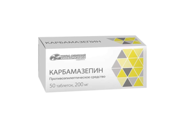 Карбамазепин 200мг табл №50