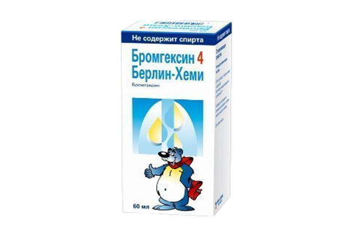 Бромгексин-4 Берлин-Хеми 4мг/5мл р-р д/пр внутрь 60мл