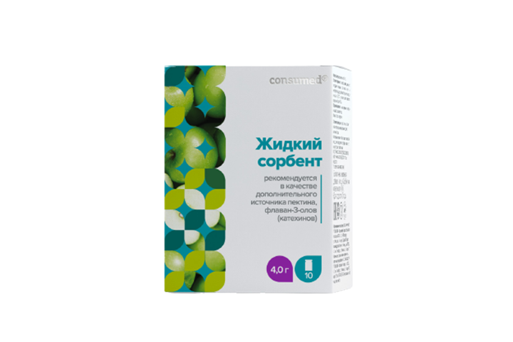 Сорбент consumed таблетки инструкция. Жидкий сорбент Консумед. Consumed таблетки комплекс для мочевыводящих путей. Consumed риноконс спрей. Эндифурил Консумед.