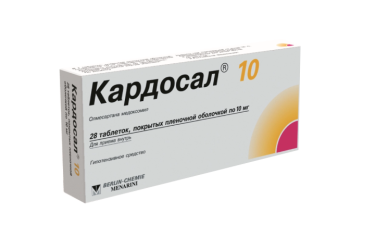Кардосал 10 10мг табл п/пл/о №28