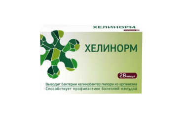 Хелинорм капс №28