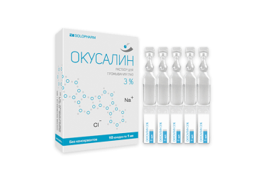 Окусалин 3% р-р д/промыв глаз 2мл юнидоз №10