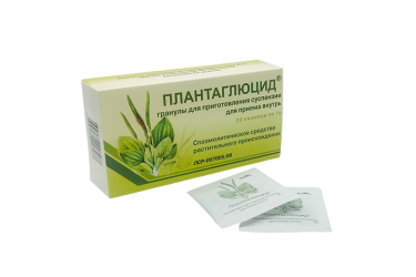 Плантаглюцид гран 1г пак №20