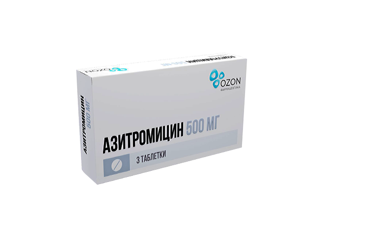 Азитромицин 500мг табл п/пл/о №3