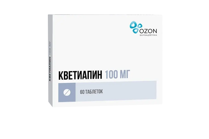 Кветиапин 100мг табл п/пл/о №60