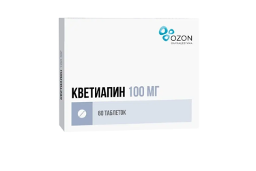 Кветиапин 100мг табл п/пл/о №60
