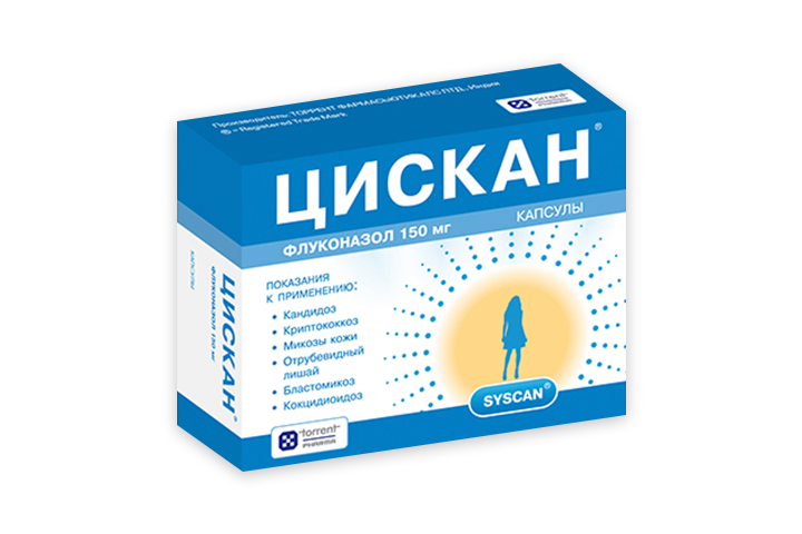 Цискан. Цискан капсулы. Цискан 150мг 1 шт. Капсулы. Цискан инструкция.