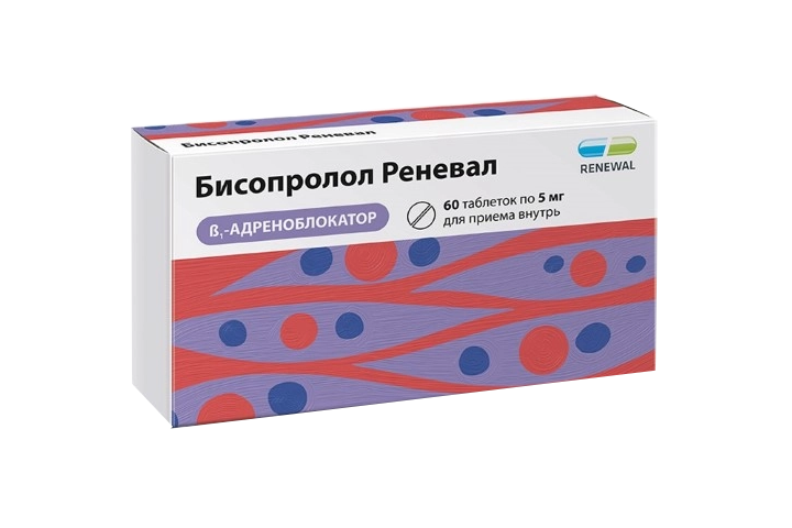 Бисопролол Реневал 5мг табл п/пл/о №60