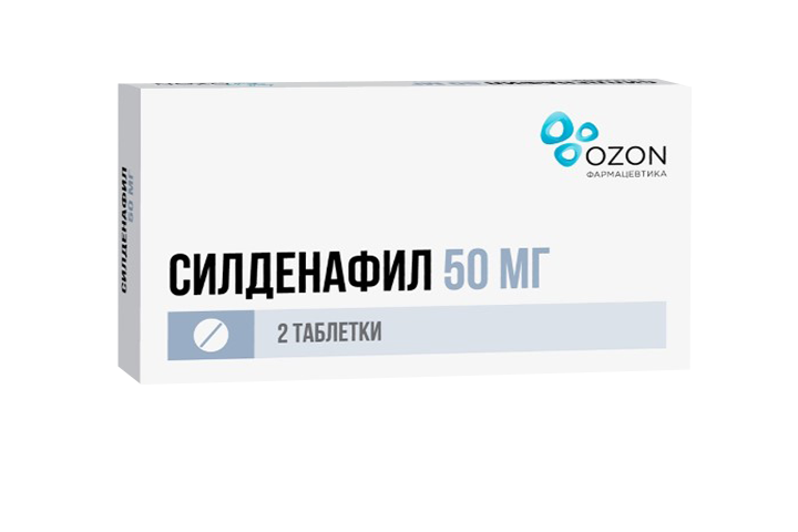 Силденафил 50мг табл п/пл/о №2