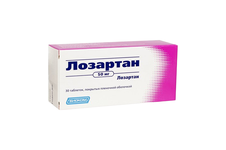 Лозартан 50мг табл п/пл/о №30