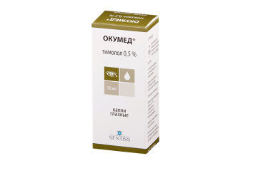 Окумед 0,5% гл капли 10мл фл/кап
