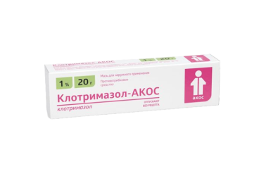 Клотримазол-АКОС 1% мазь д/нар прим 20г