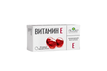 Витамин Е 200мг капс №20 Мирролла