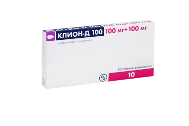 Клион-Д 100 100мг+100мг табл ваг №10