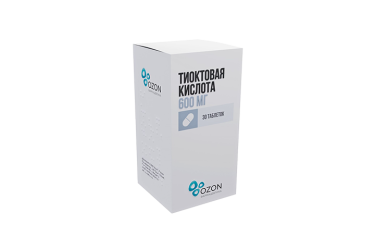 Тиоктовая кислота 600мг табл п/пл/о №30