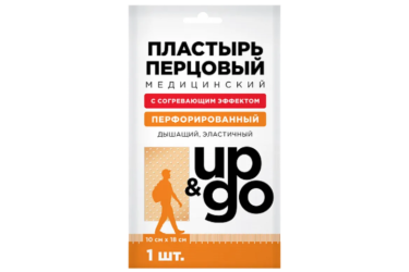 Пластырь перцовый 10х18см перфор 1шт Up&Go