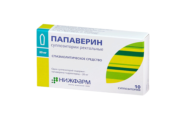 Папаверин 20мг супп рект №10