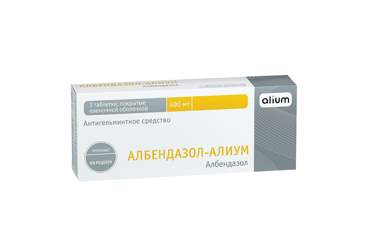 Албендазол-Алиум 400мг табл п/пл/о №3