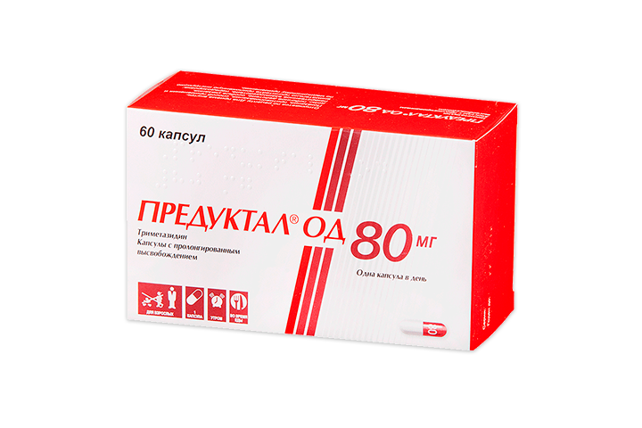 Предуктал ОД 80мг капс №60