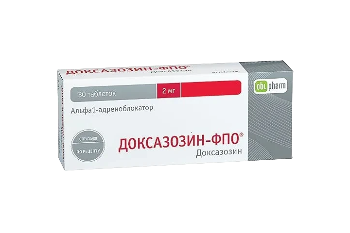 Доксазозин-ФПО 2мг табл №30
