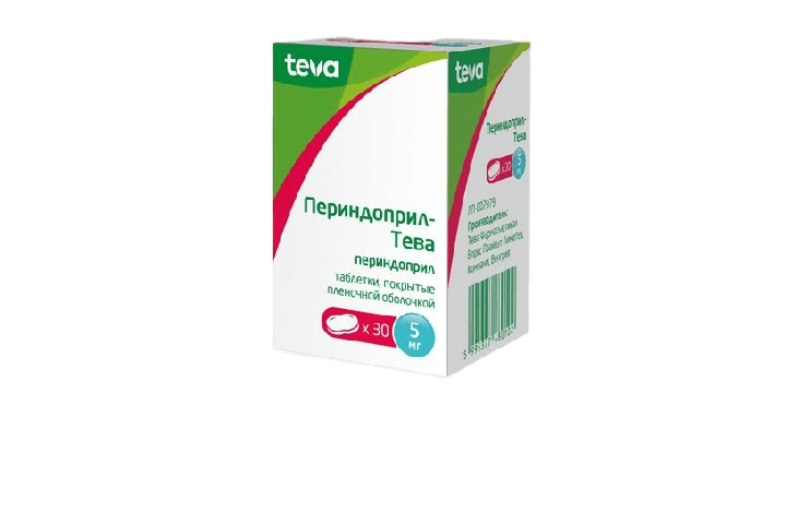 Периндоприл-Тева 5мг табл п/пл/о №30