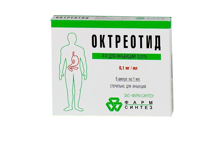 Octreotide Таблетки Для Похудения Купить