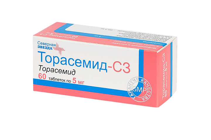 Торасемид-СЗ 5мг табл №60