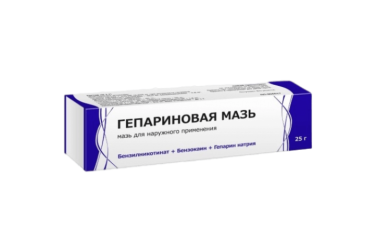 Гепариновая мазь д/нар прим 25г