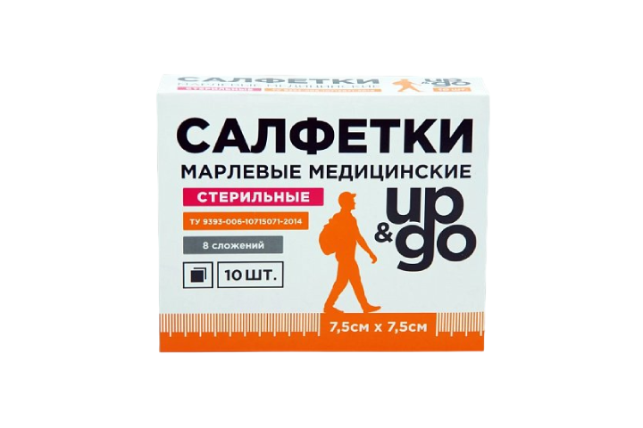 Салфетки UP&GO марл стер 8сл 7,5х7,5см 10шт