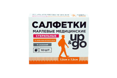 Салфетки UP&GO марл стер 8сл 7,5х7,5см 10шт