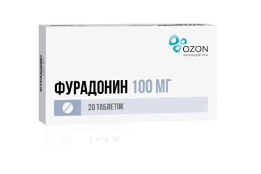 Фурадонин 100мг табл №20