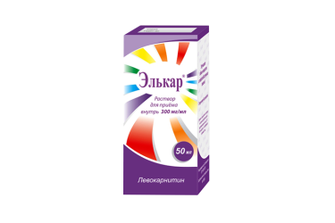 Элькар 300 мг/мл р-р д/пр внутрь 50мл