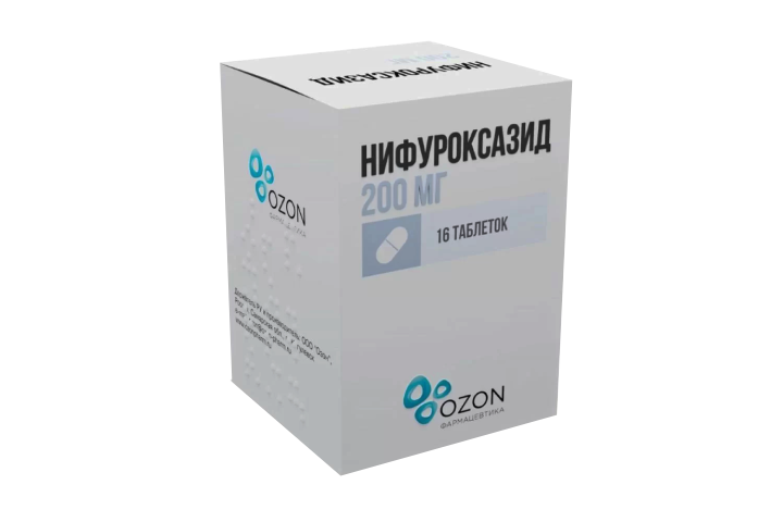 Нифуроксазид 200мг капс №16