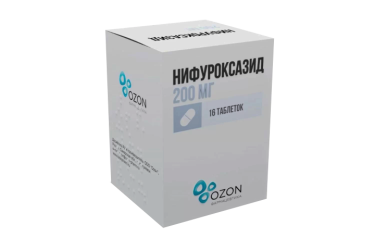 Нифуроксазид 200мг капс №16