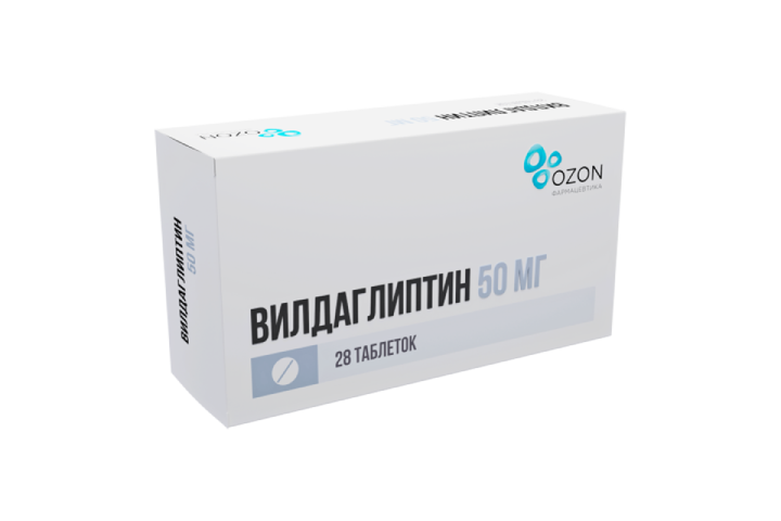 Вилдаглиптин 50мг табл №28