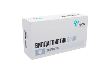 Вилдаглиптин 50мг табл №28