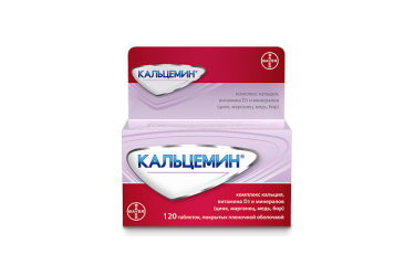 Кальцемин табл п/пл/о №120