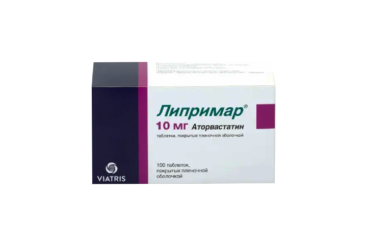 Липримар 10мг табл п/пл/о №100