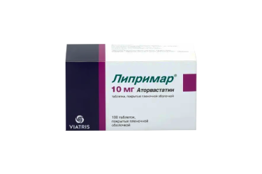 Липримар 10мг табл п/пл/о №100
